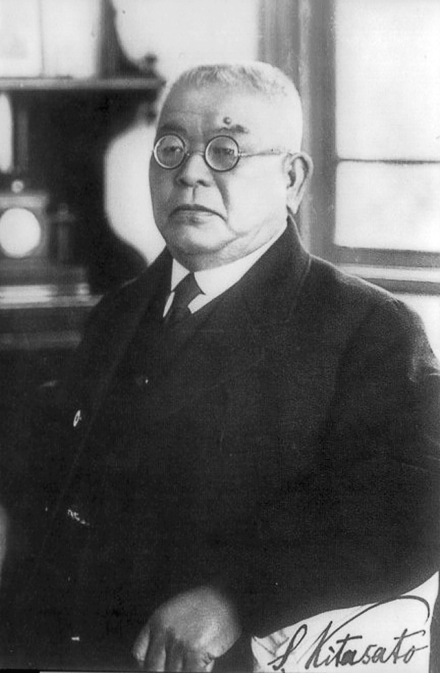 北里柴三郎の肖像