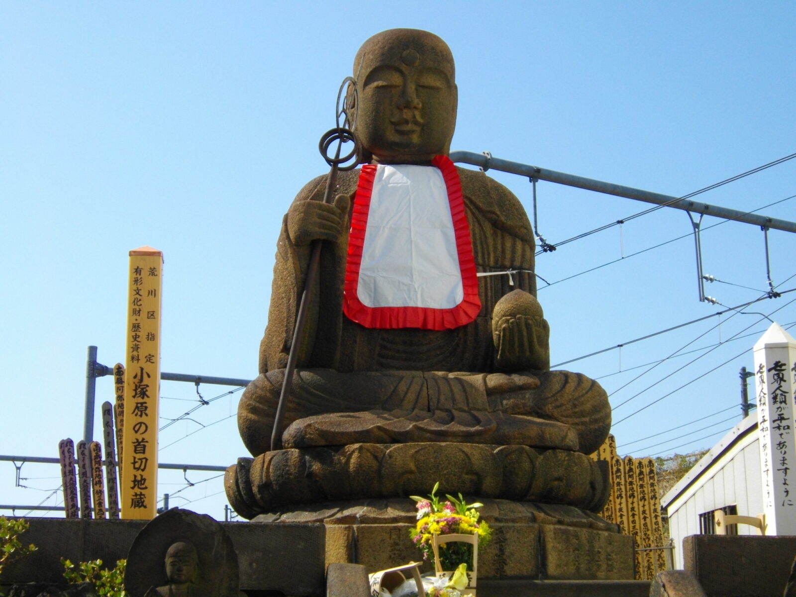 南千住の延命寺にある首切地蔵