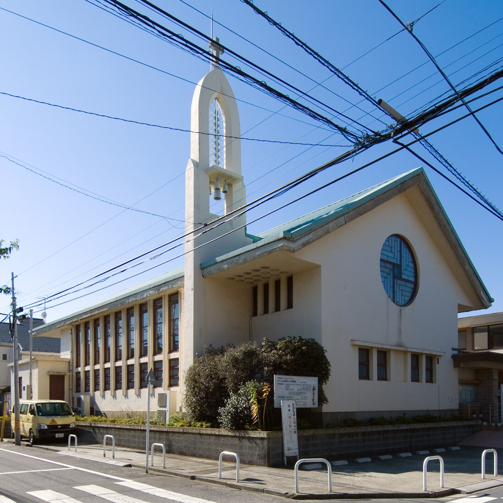 遠藤新が設計した目白ヶ丘教会の外観
