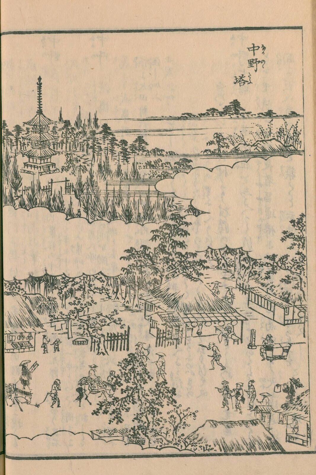 江戸名所図会に描かれた中野宝仙寺の三重塔