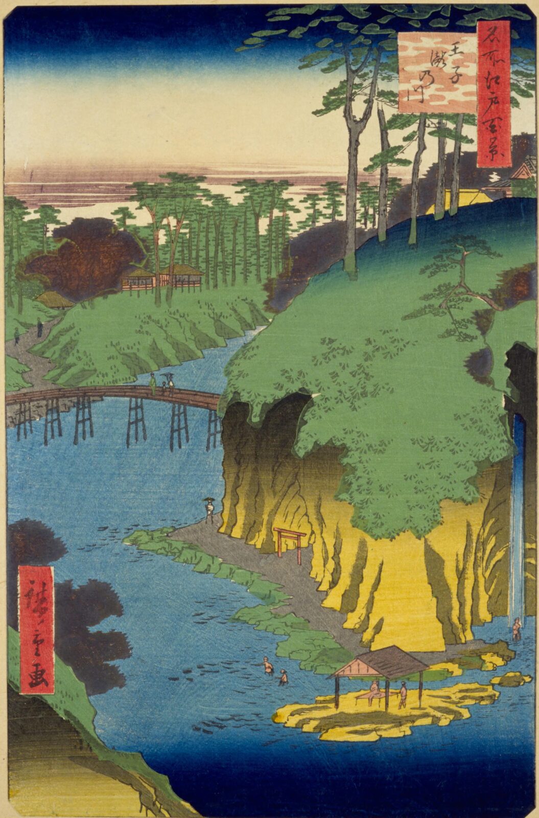 歌川広重『名所江戸百景 王子滝の川』に描かれた石神井川沿いの滝野川