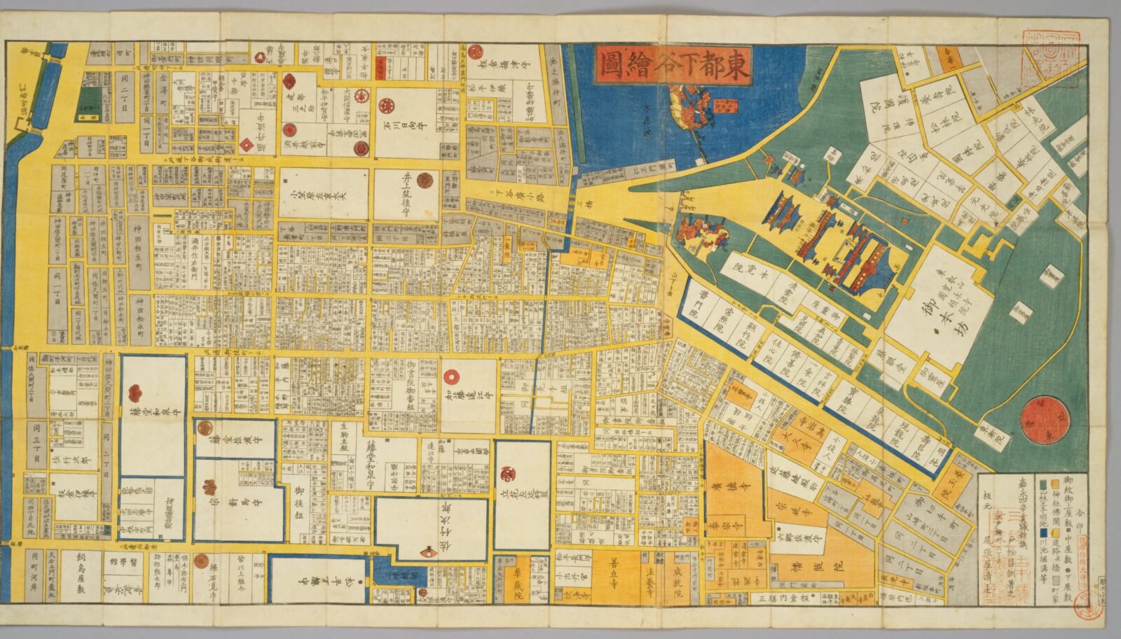 尾張屋版江戸切絵図「下谷絵図」