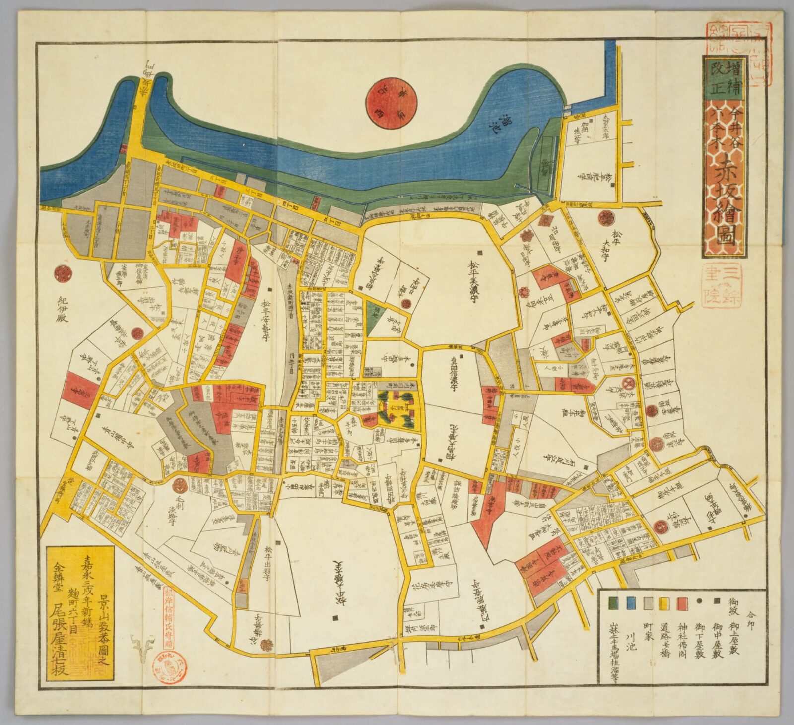 尾張屋版江戸切絵図「赤坂絵図」