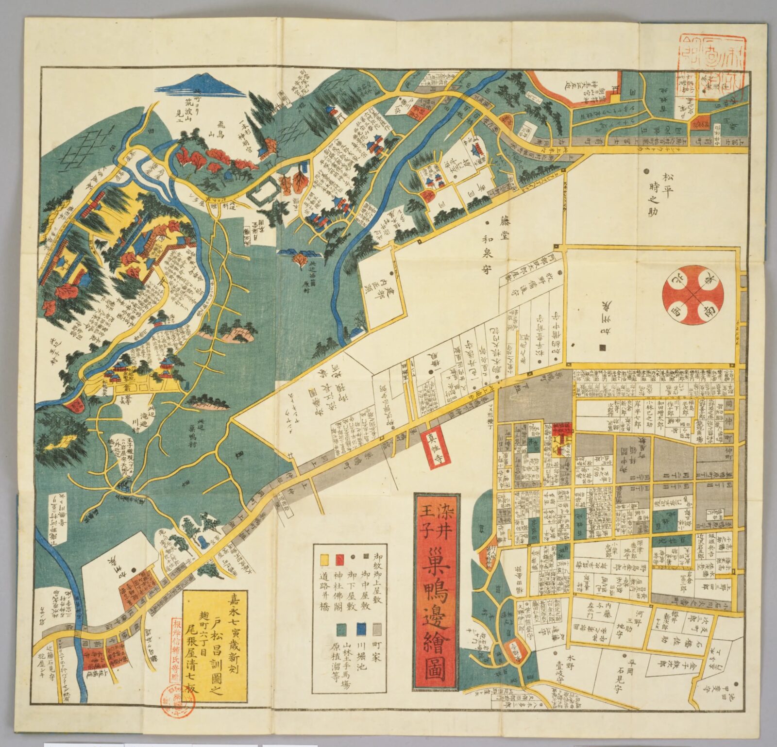 尾張屋版江戸切絵図「巣鴨絵図」