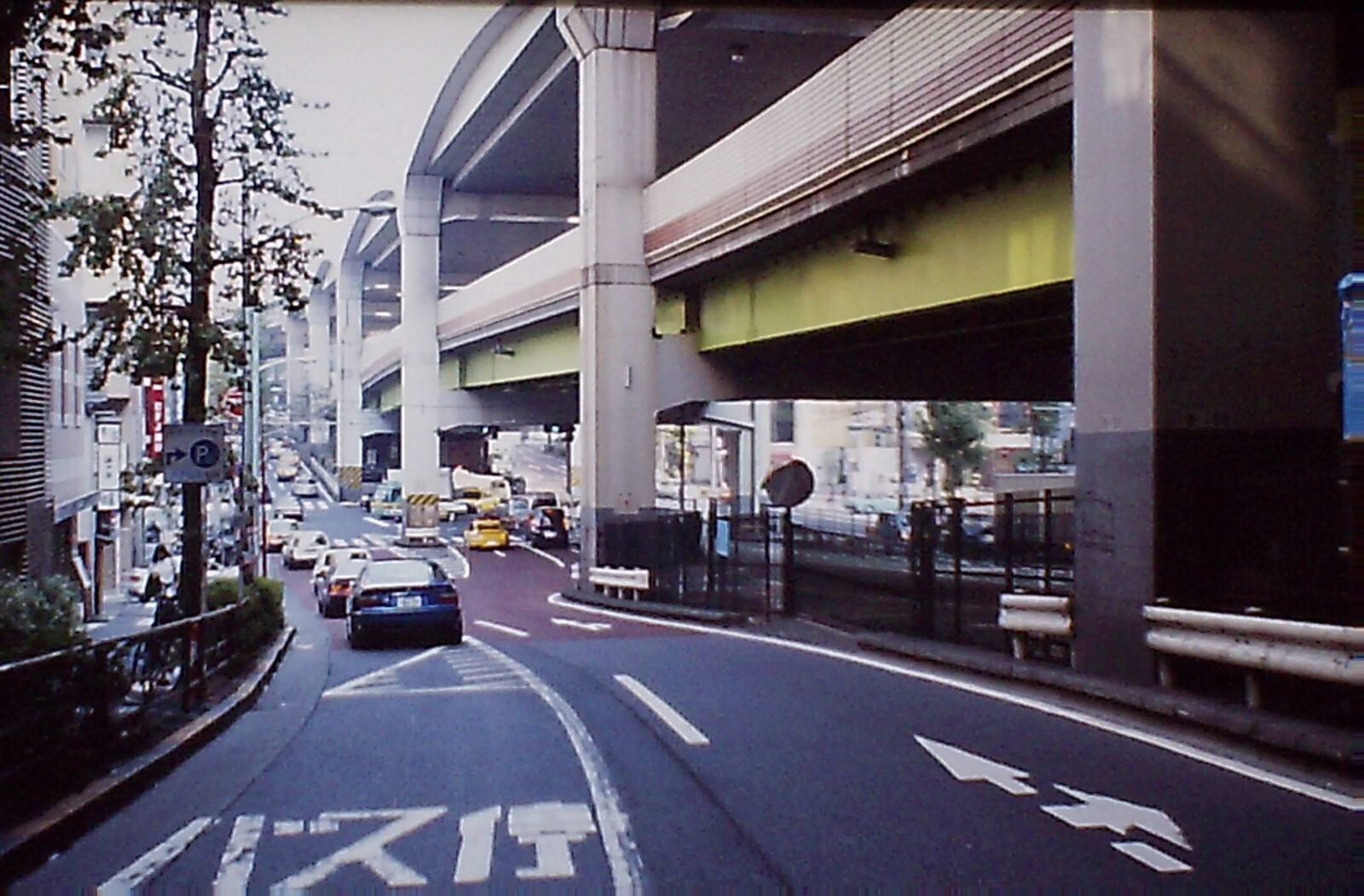 西麻布の笄坂