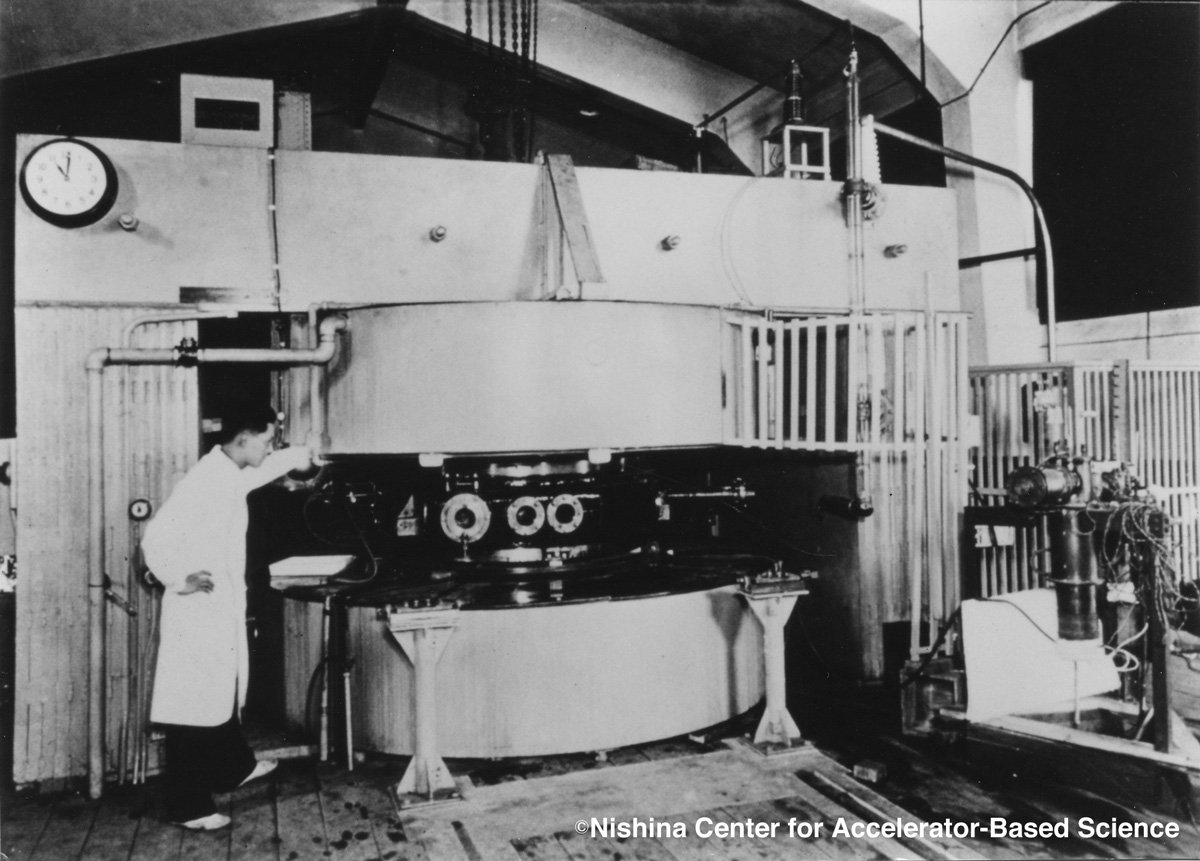 1943年に完成した理化学研究所の第2号サイクロトロン