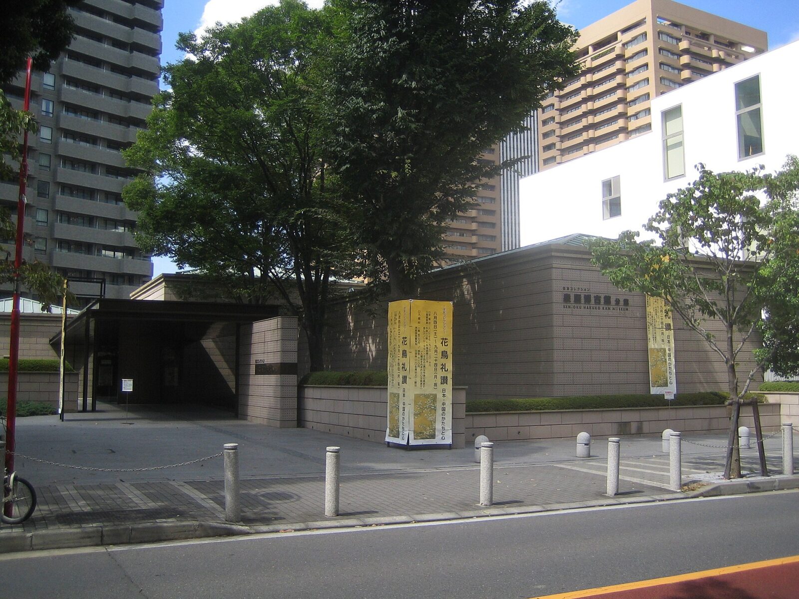 六本木1丁目の泉屋博古館東京