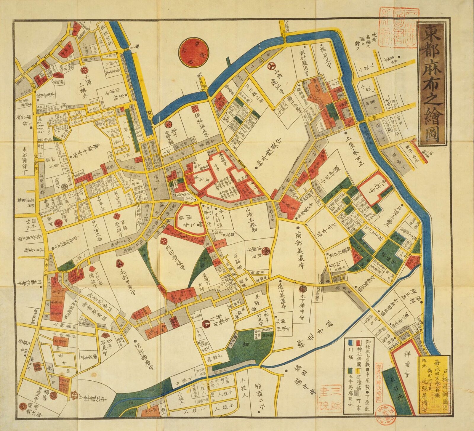 1851年の麻布絵図に描かれた六本木2〜4丁目周辺の武家屋敷と町