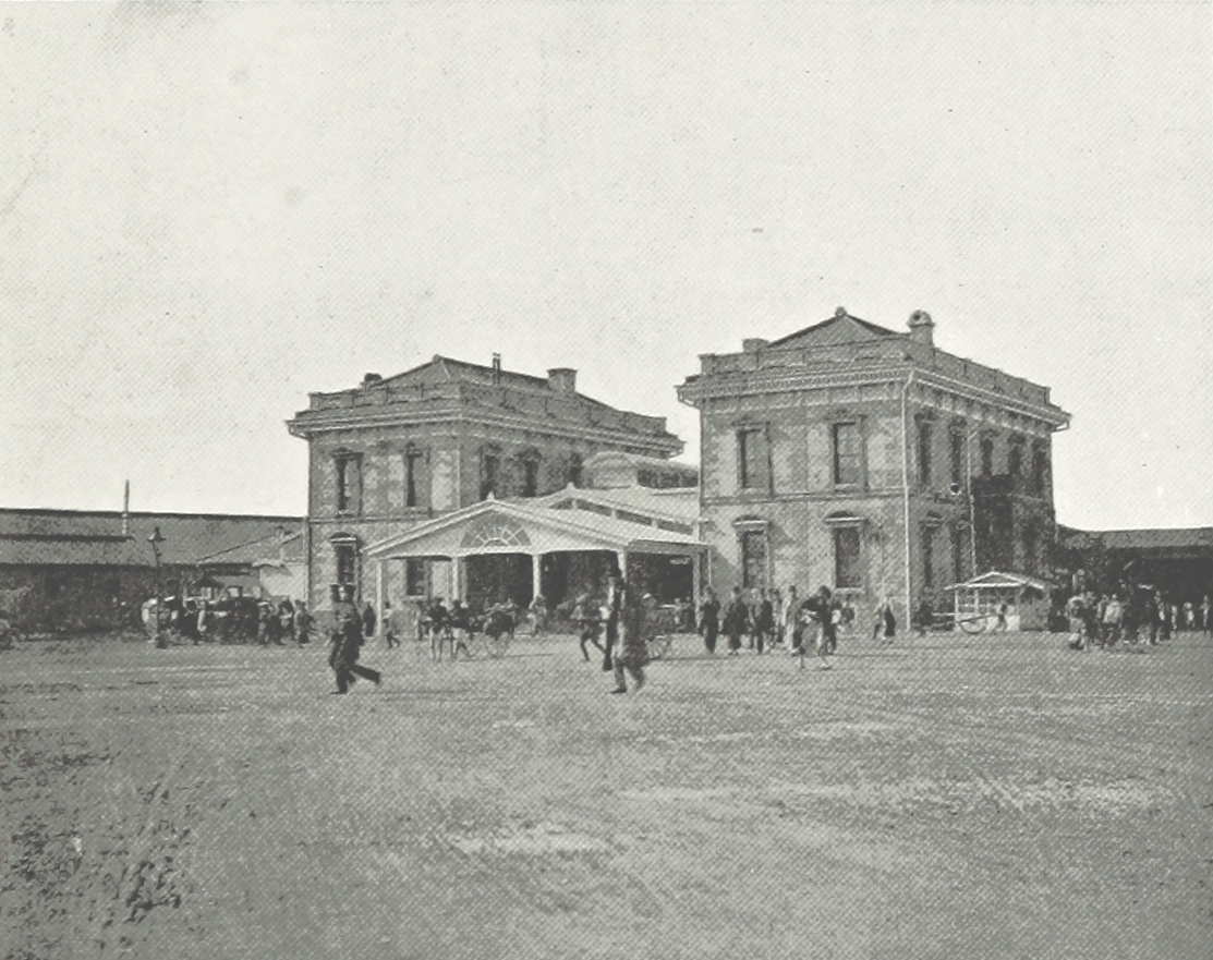 1899年頃の新橋停車場