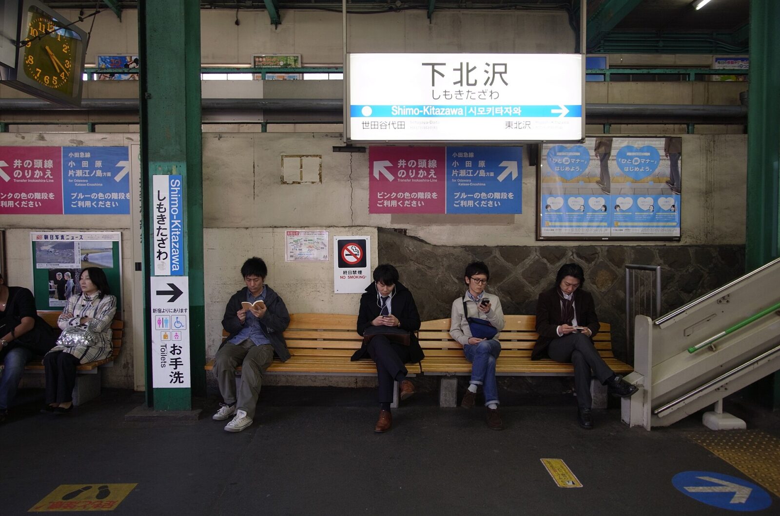 2013年3月の地下化直前に下北沢駅付近を走る小田急線