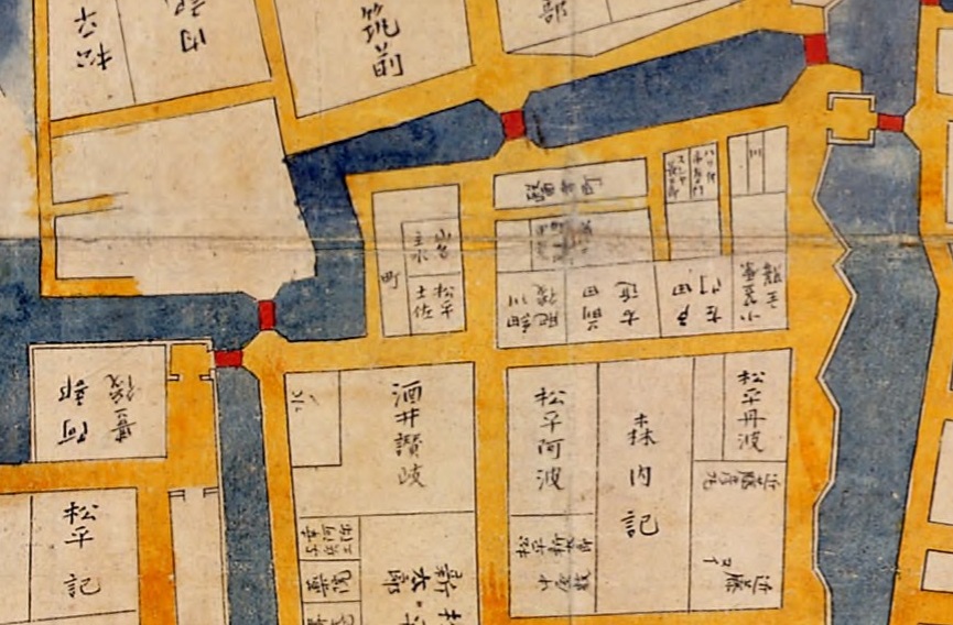 正保年中江戸絵図の大手門前から大名小路北部。酒井讃岐、森内記、松平丹波などの屋敷が描かれている