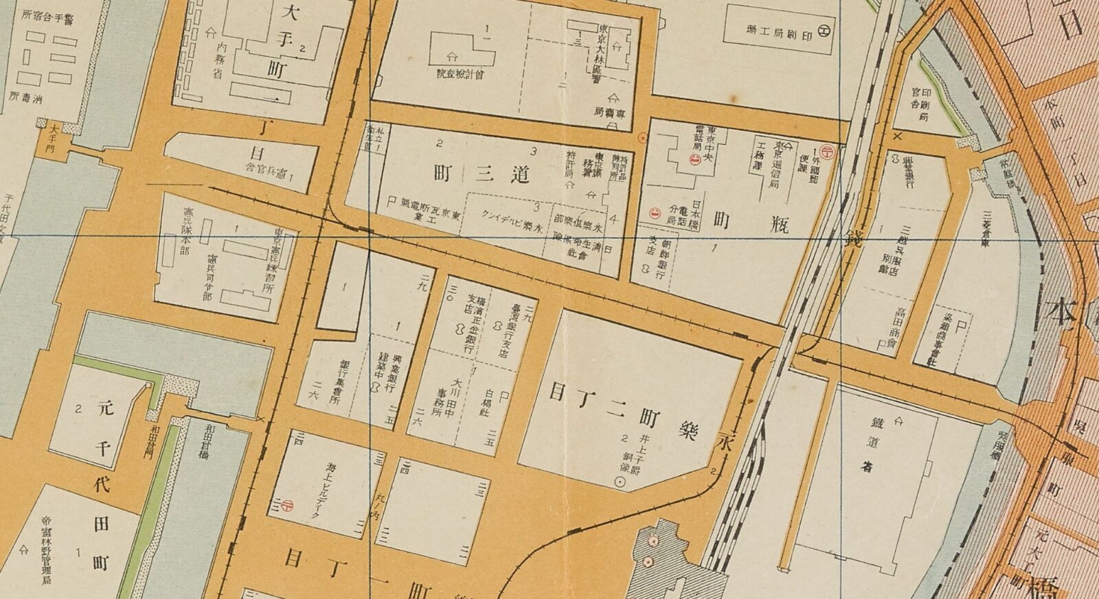 大正期の麹町区永楽町・八重洲町周辺の詳細古地図