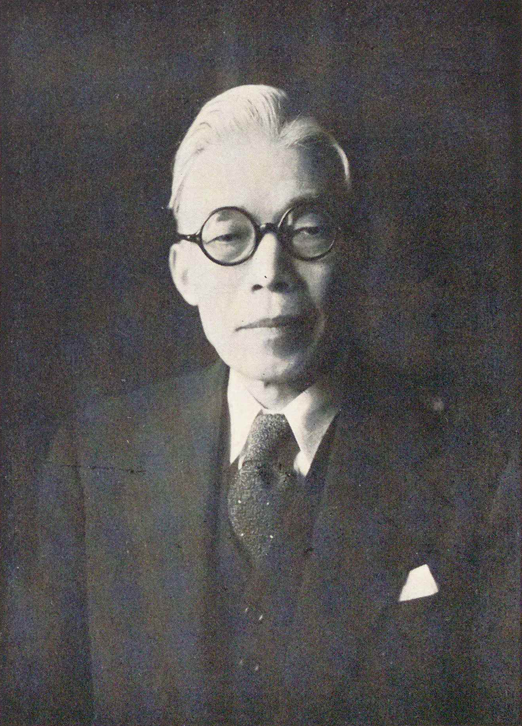 戦後最初の東京大学総長・南原繁の肖像