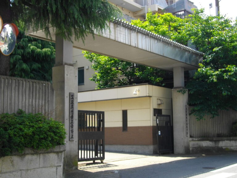 朝鮮学校とは?東京朝鮮中高級学校と文化祭「アンニョンハセヨ」を初心者向けに解説