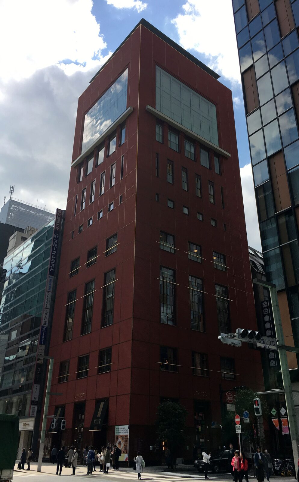 資生堂ギャラリーが入る東京銀座資生堂ビル