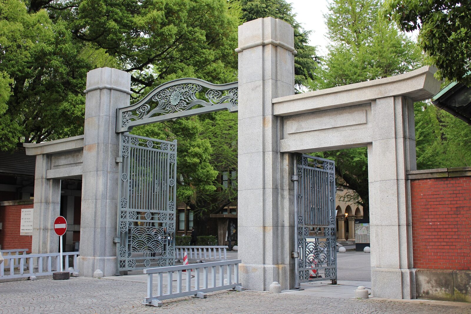 東京大学本郷キャンパス正門