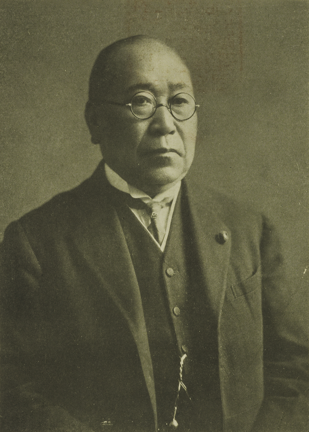片岡直温の肖像