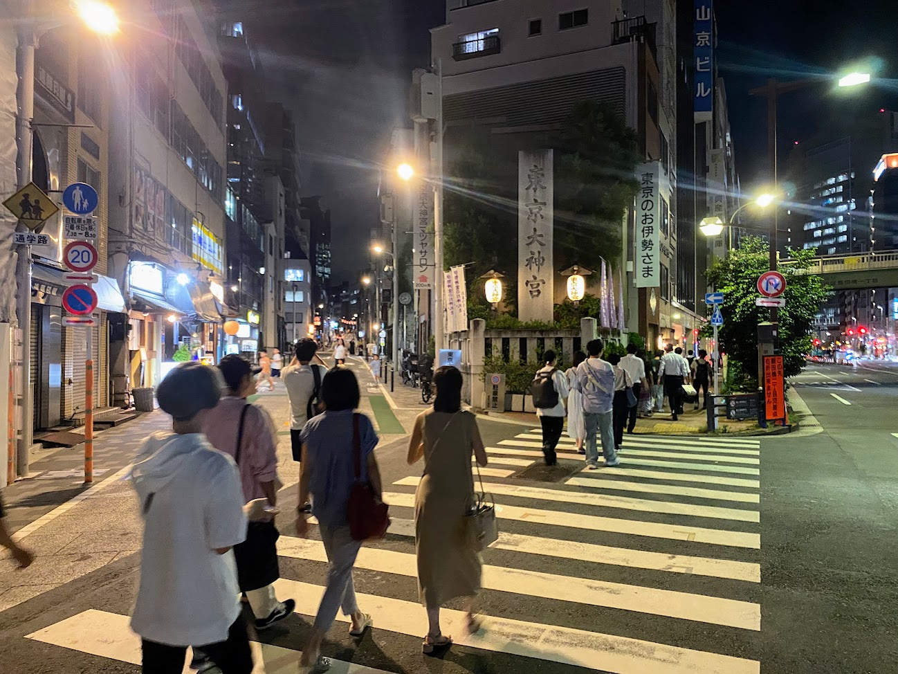東京大神宮へ向かう参加者
