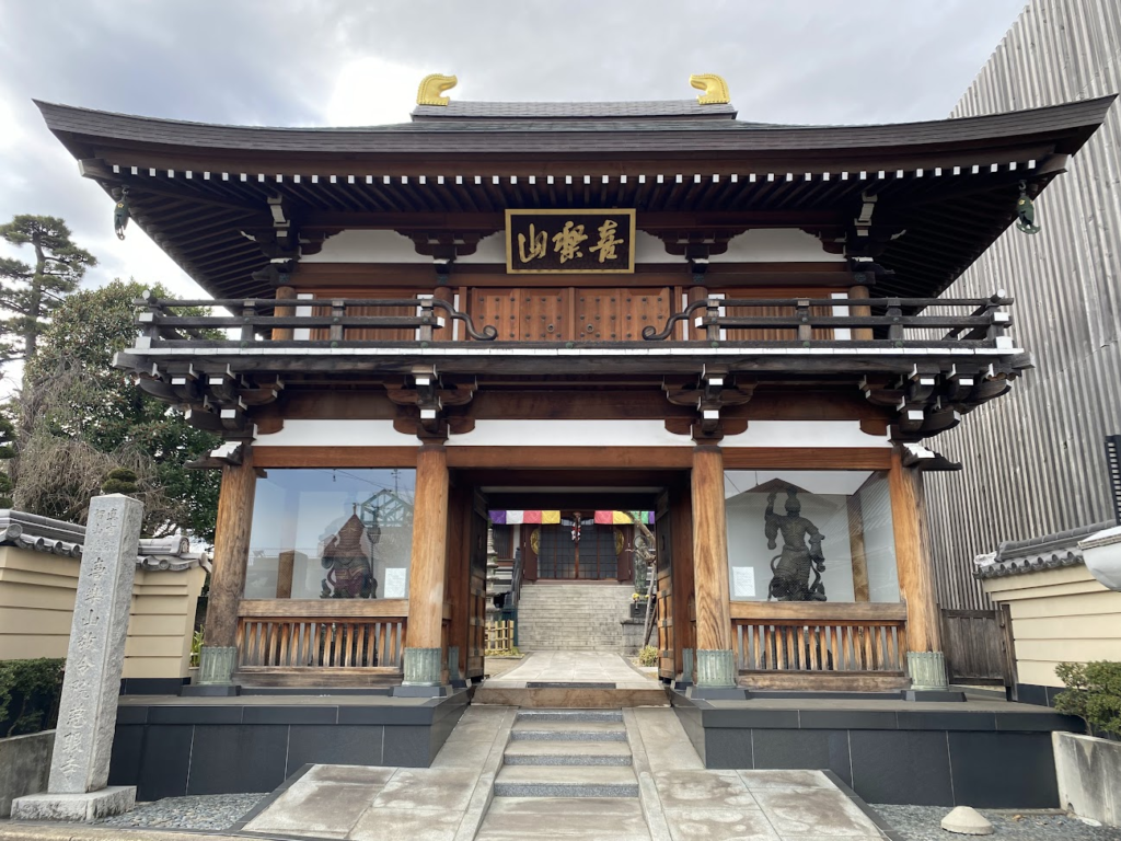 世田谷区瀬田の慈眼寺山門