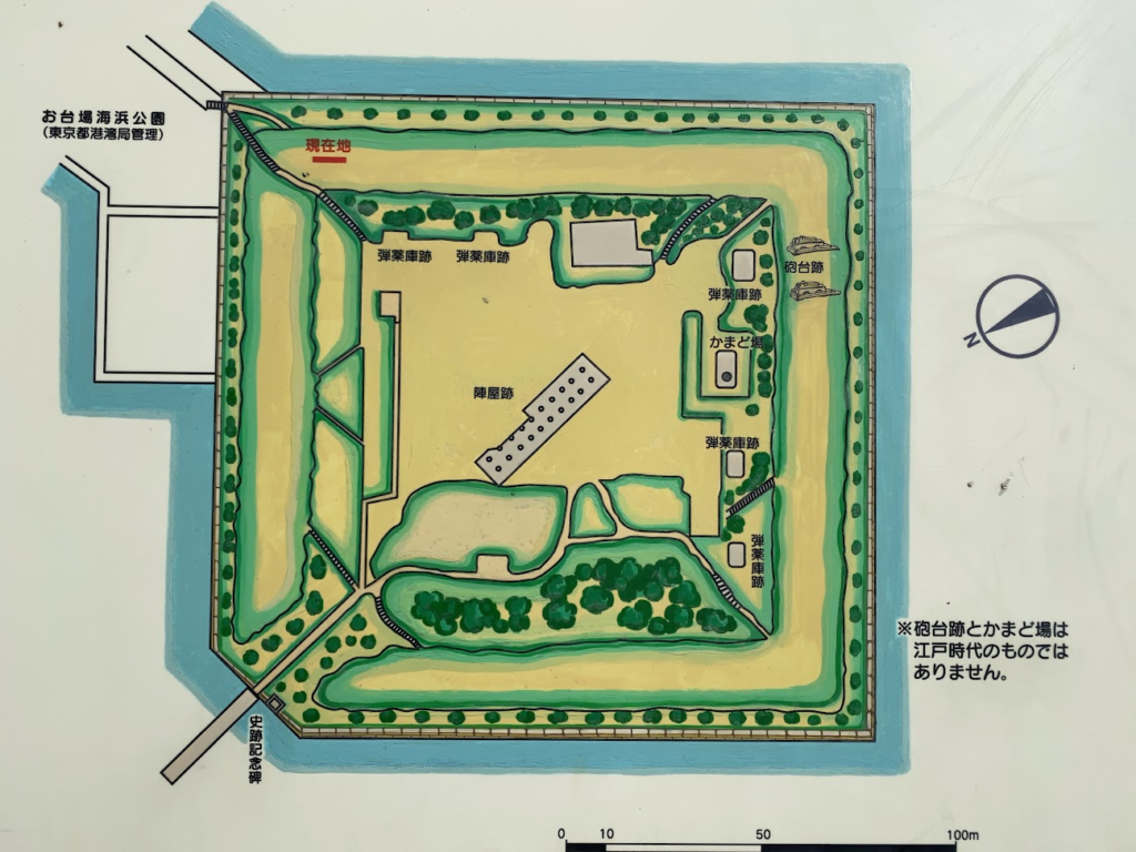 第三台場・台場公園の史跡案内図
