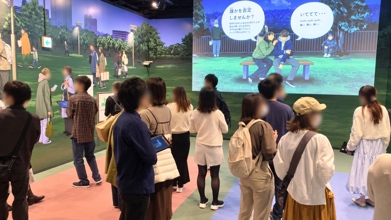 東京直下72hTOURの防災体験展示を見学する参加者