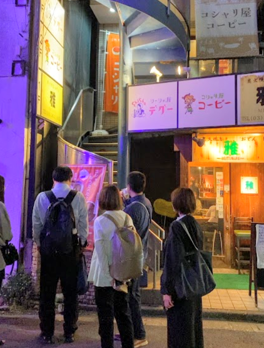 錦糸町のコシャリ専門店コシャリ屋コーピー前の参加者