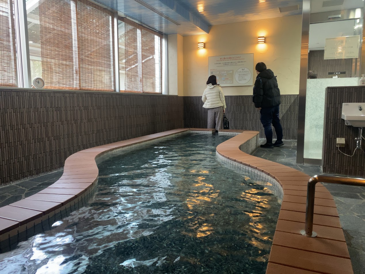 杉並清掃工場の焼却熱を利用する高井戸の里あし湯