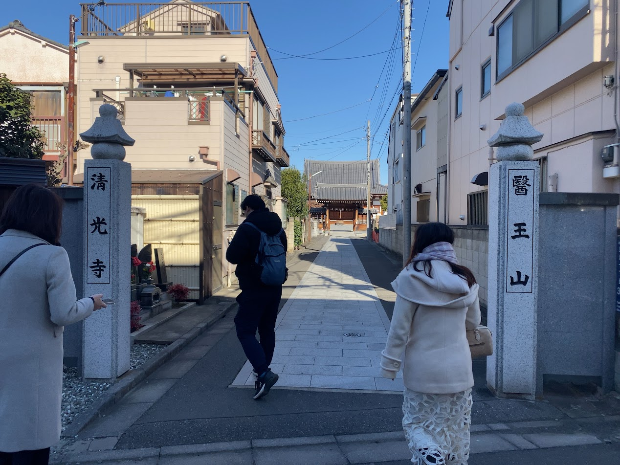 北区豊島の清光寺入口と石柱
