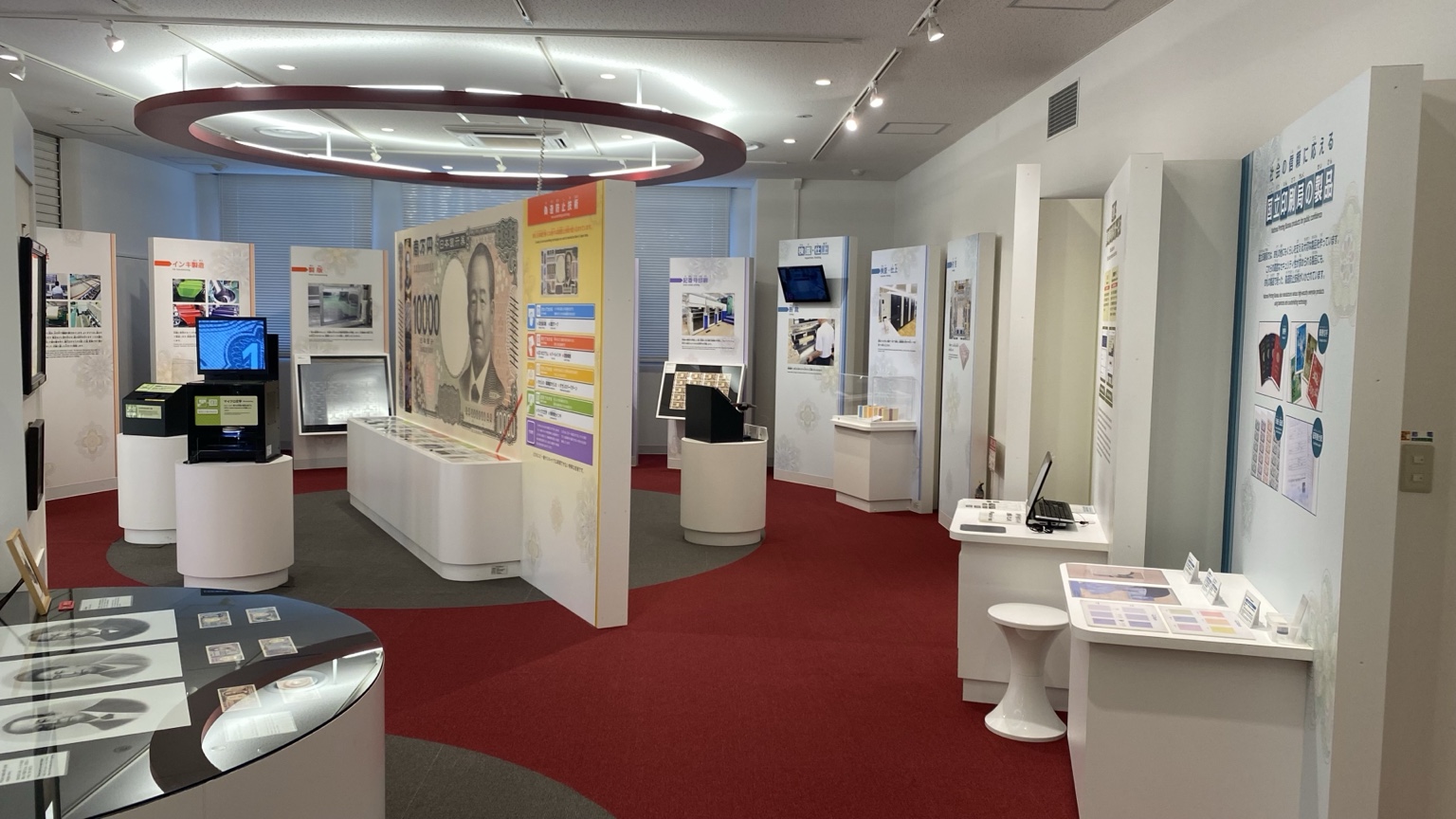国立印刷局東京工場の展示室全景
