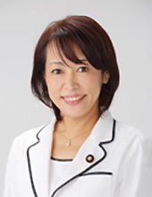 森まさこ国務大臣