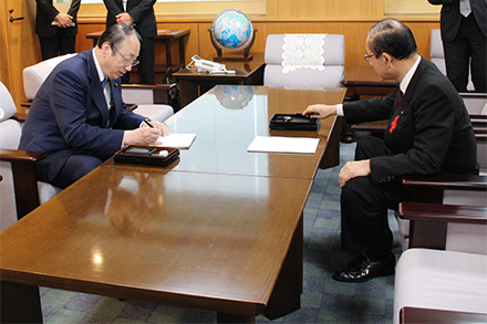 中川雅治環境大臣
