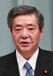 竹下亘復興大臣