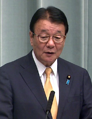 山本順三国家公安委員長