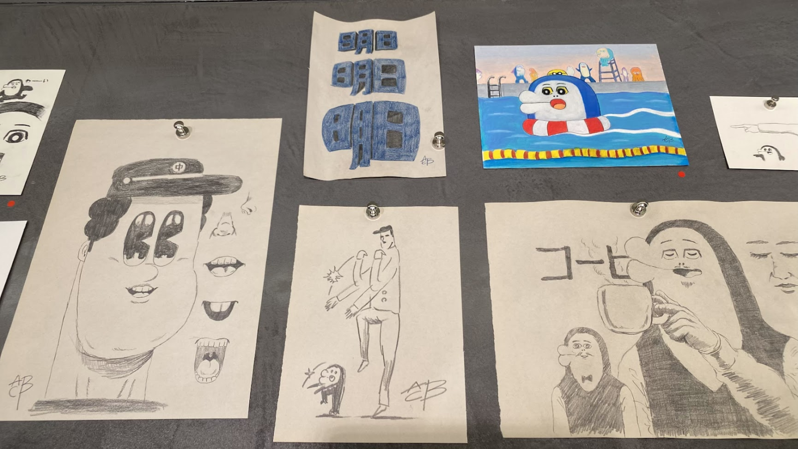 「明日へのドローイングっキュー」の展示作品