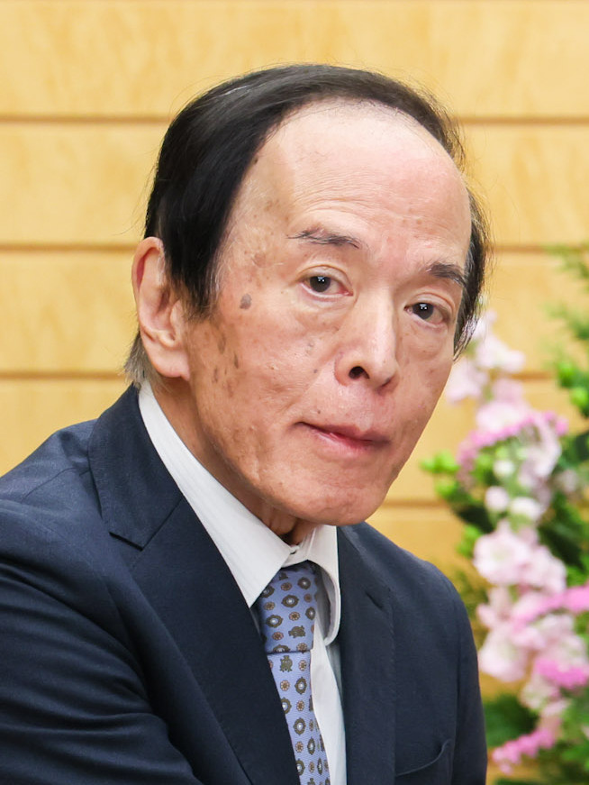 日本銀行総裁の植田和男