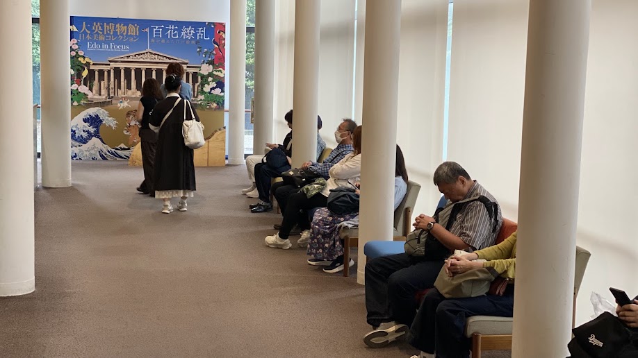 東京都美術館の休憩スペースと展覧会フォトスポット