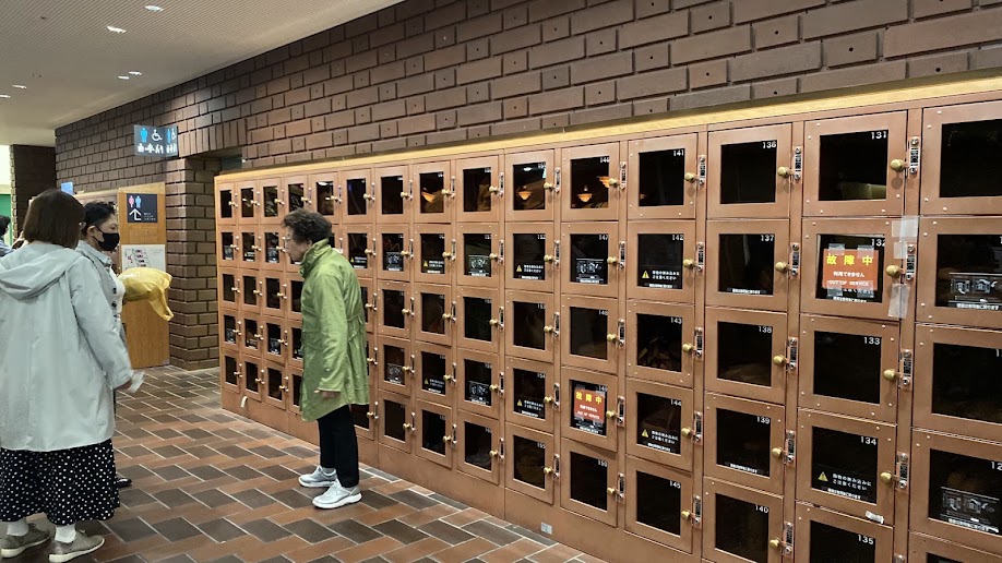 東京都美術館のコインロッカー