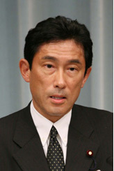 岸田文雄内閣府特命担当大臣
