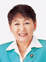 千葉景子法務大臣