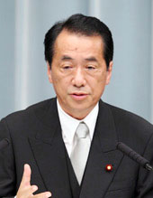 菅直人内閣総理大臣