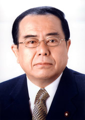 中井洽国家公安委員長