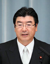 小沢鋭仁環境大臣