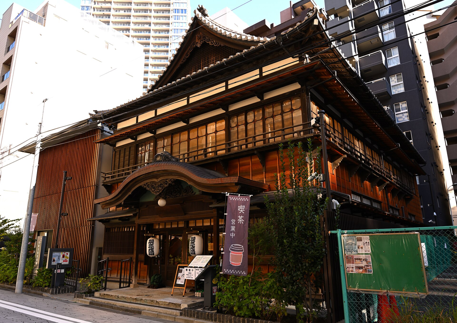 港区立伝統文化交流館(旧芝浦見番)の外観