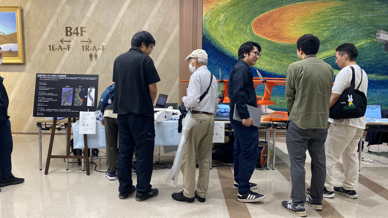 日本工学院アリーナB4F企業展示ブースの様子