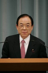 松田岩夫科学技術政策・食品安全担当大臣