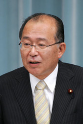 長勢甚遠法務大臣