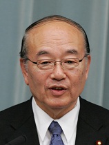 中野寛成国家公安委員長