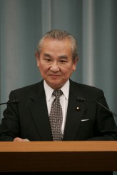 中馬弘毅規制改革・行政改革担当大臣