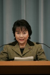猪口邦子少子化・男女共同参画担当大臣