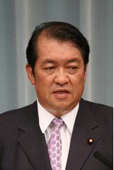鳩山邦夫法務大臣